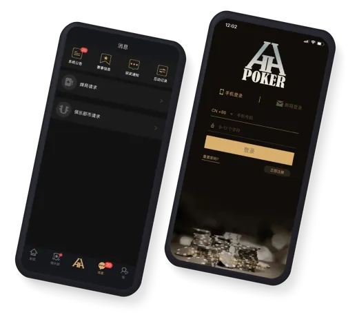 HHpoker俱乐部网址